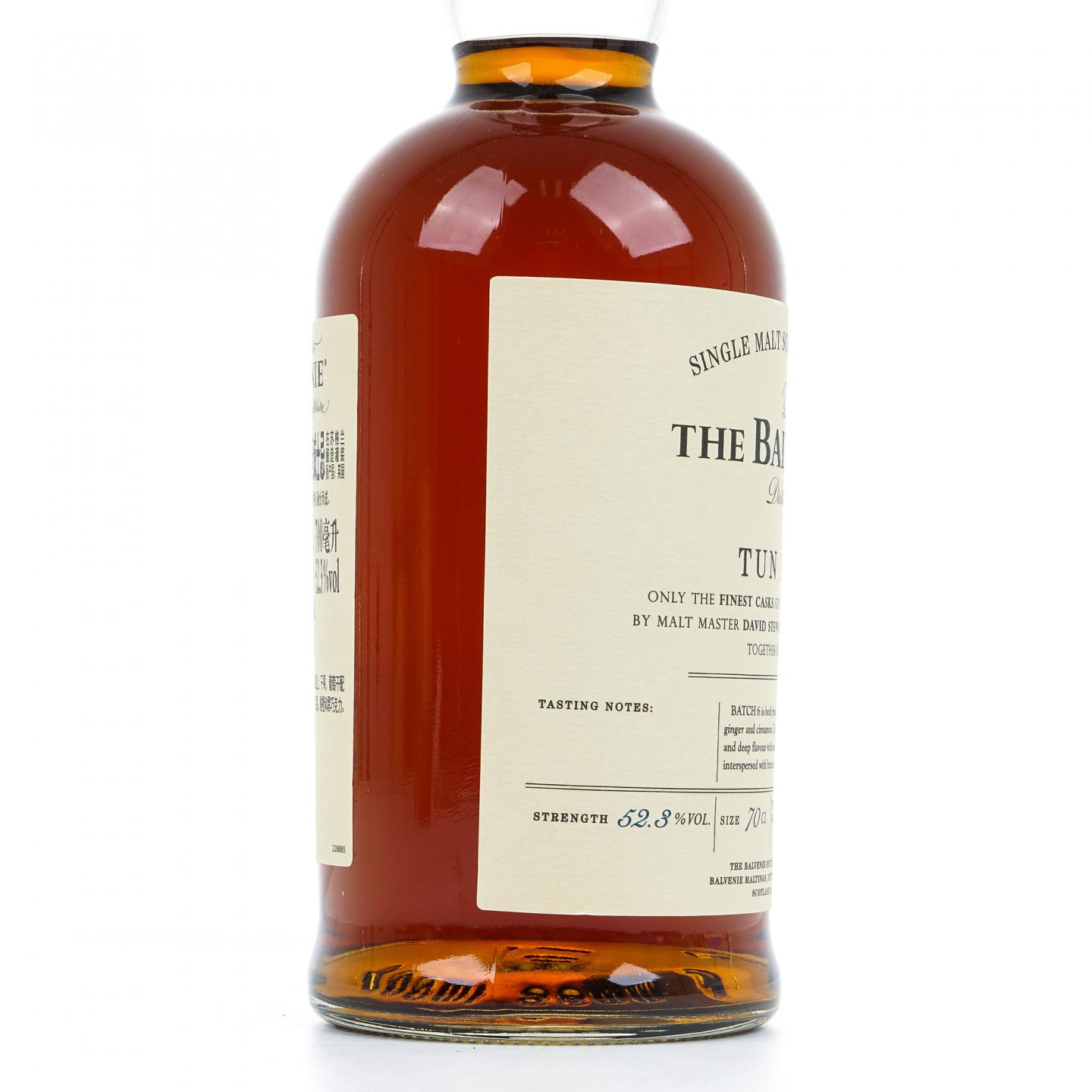 百富 Tun 1858 Batch No.6 行货