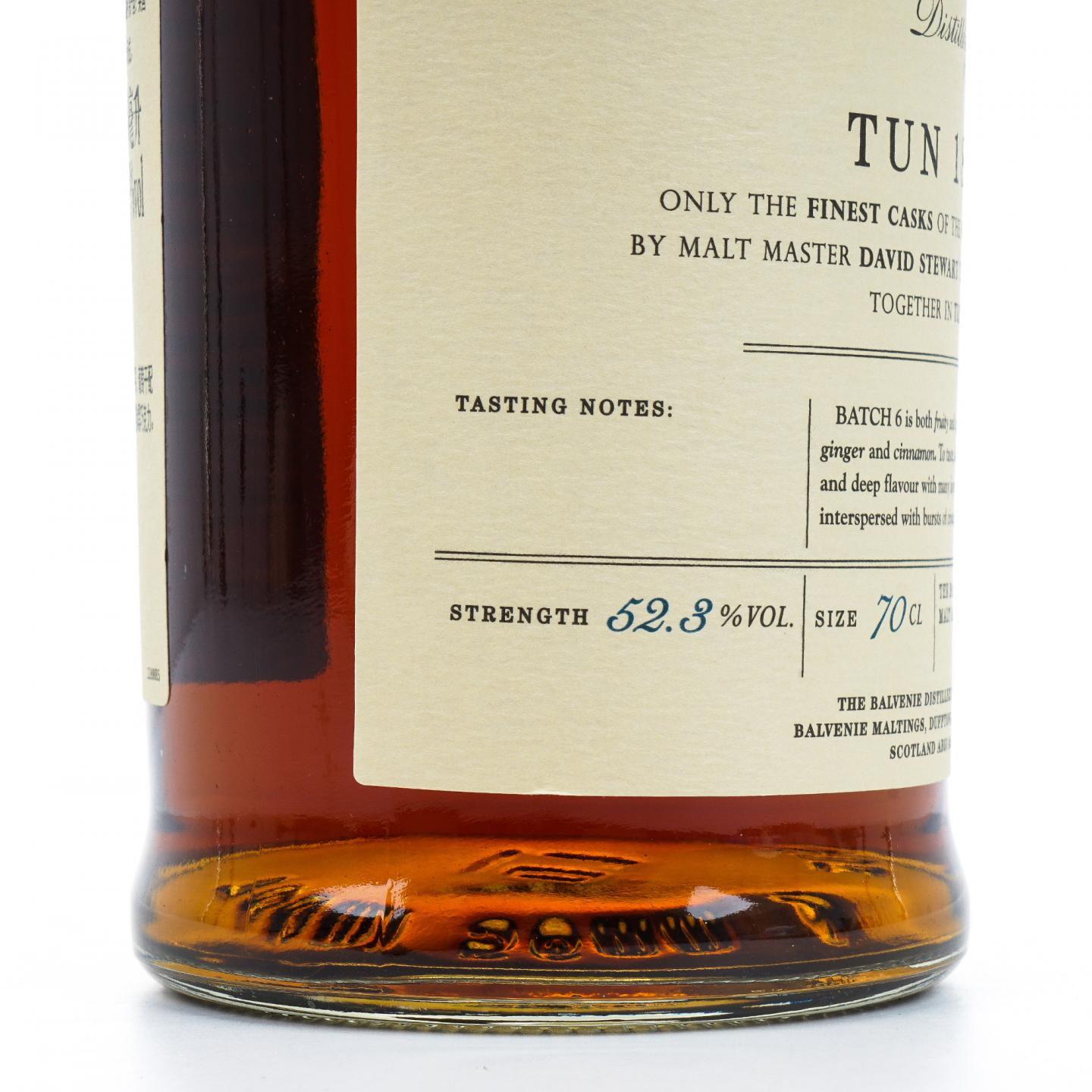 百富 Tun 1858 Batch No.6 行货