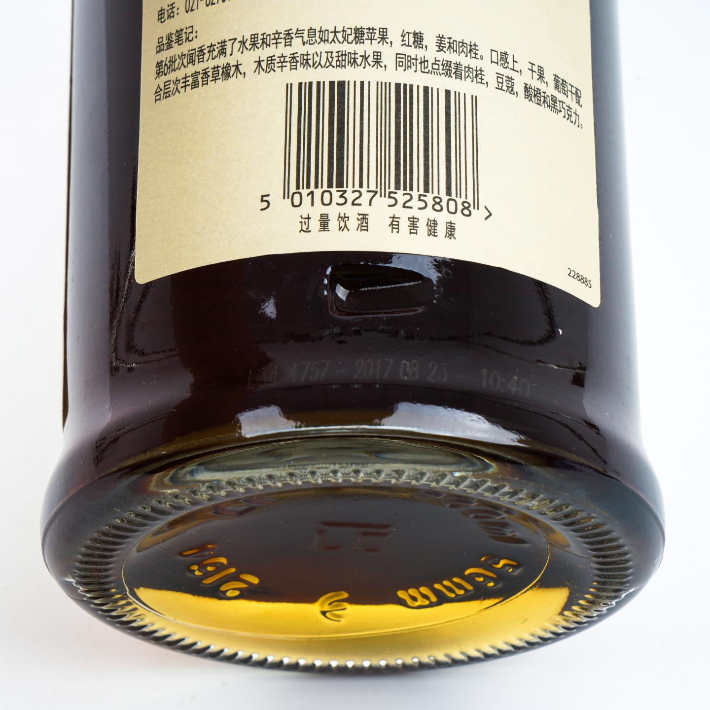 百富 Tun 1858 Batch No.6 行货