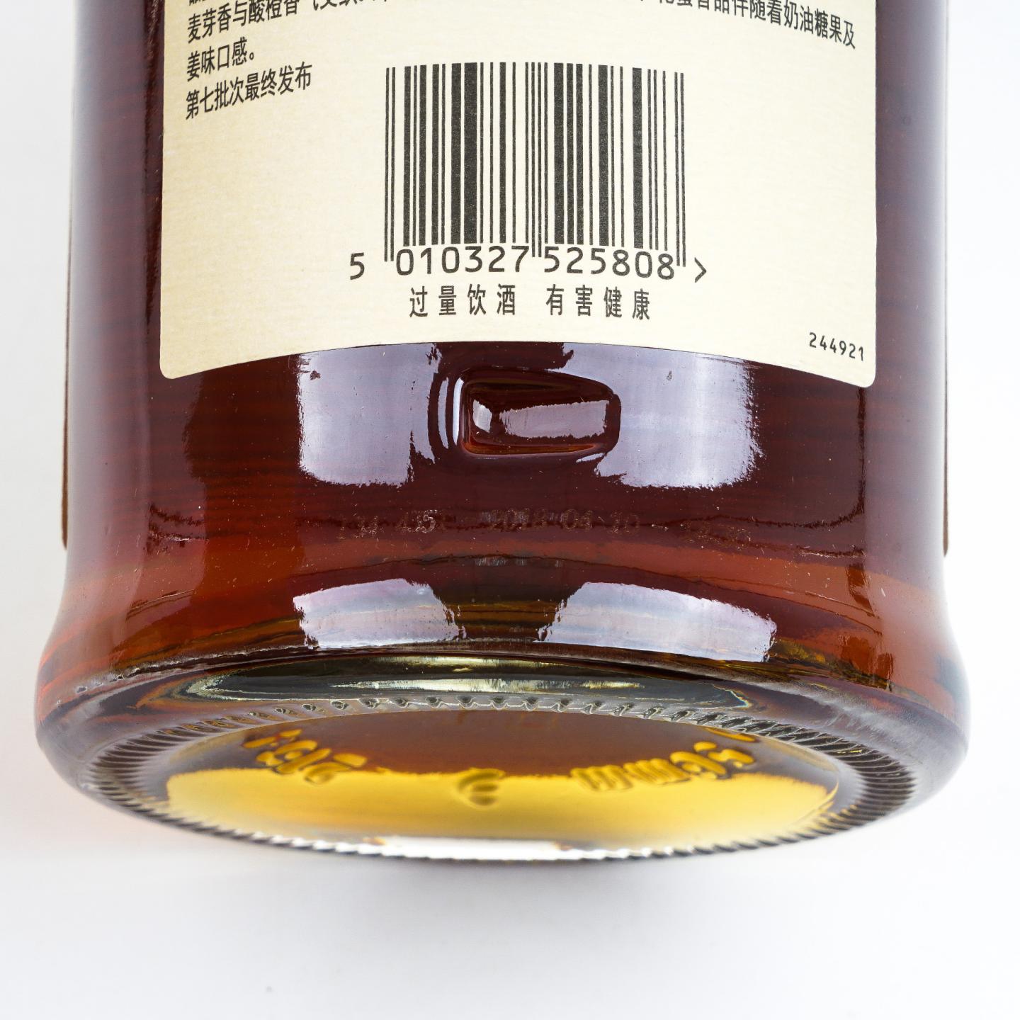 百富 Tun 1858 Batch No.7 行货