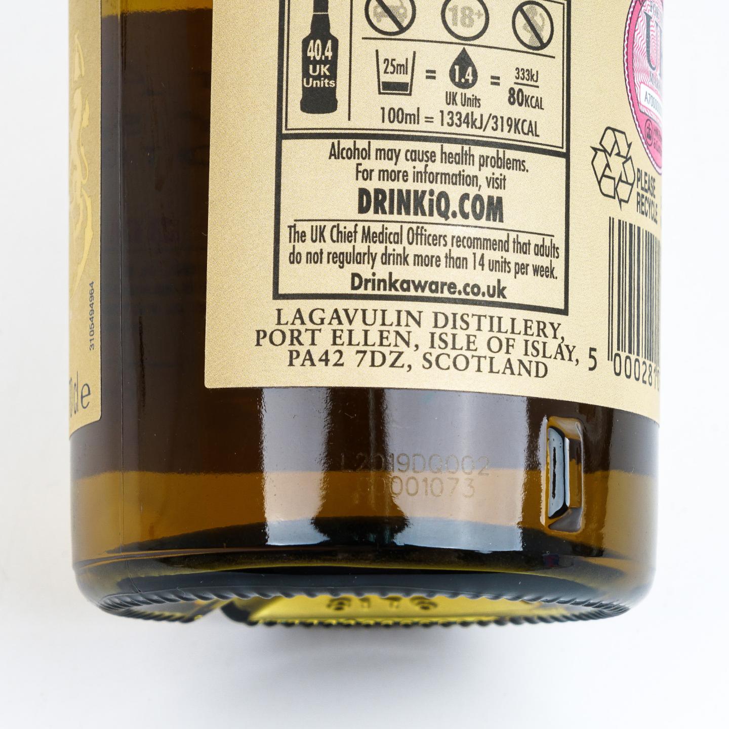 乐加维林 12年 Feis Ile 2022 桶强