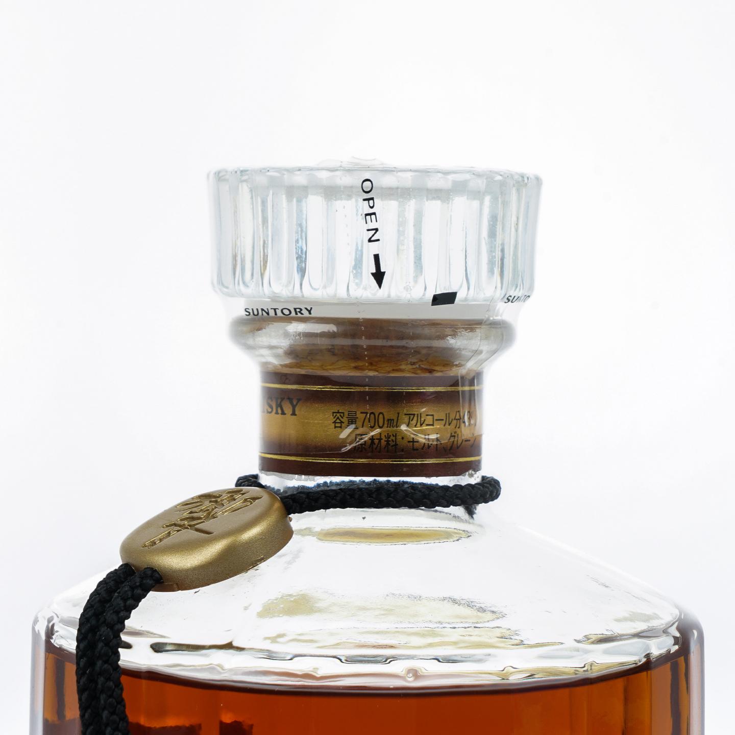 响 金花标 金挂件 700ml
