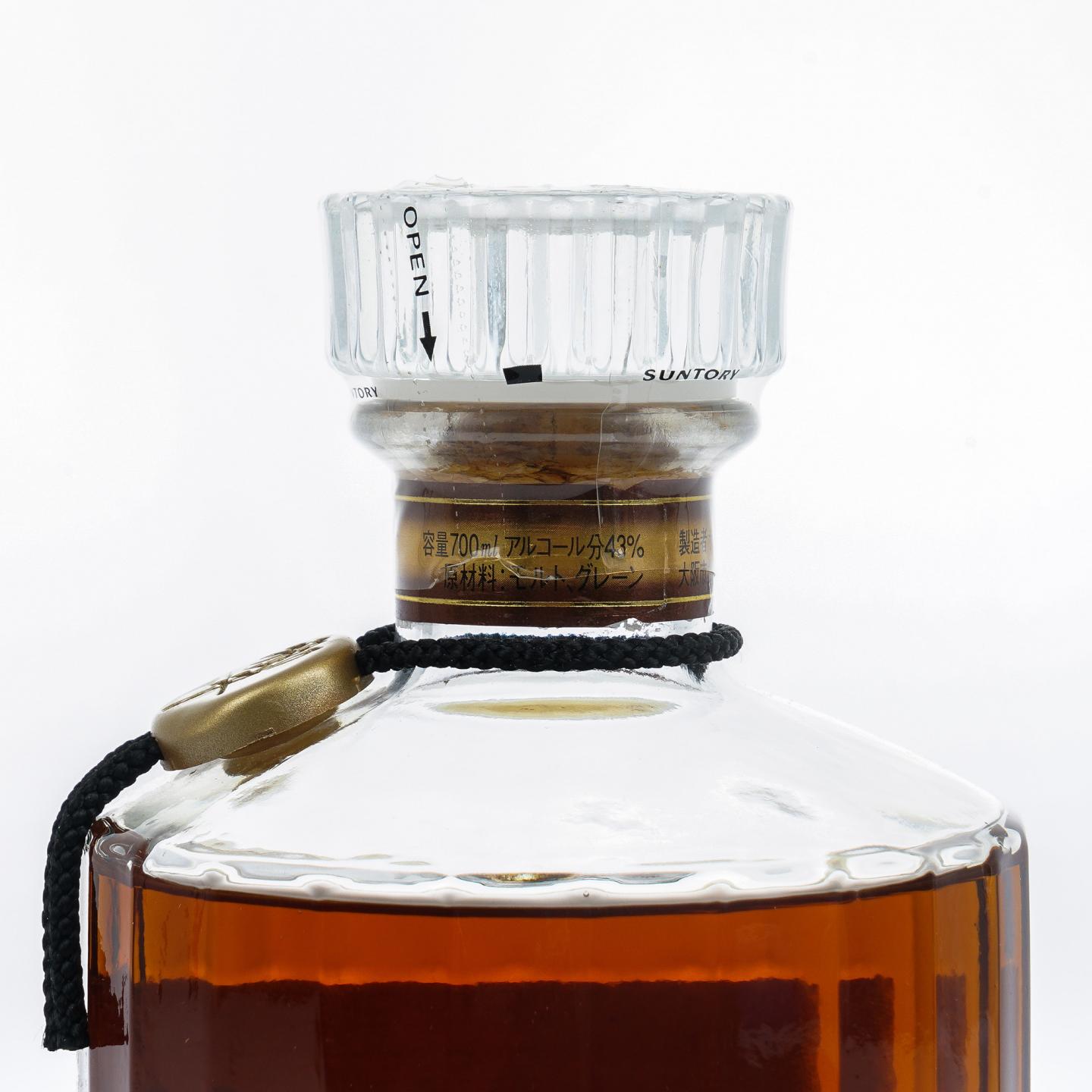 响 金花标 金挂件 700ml