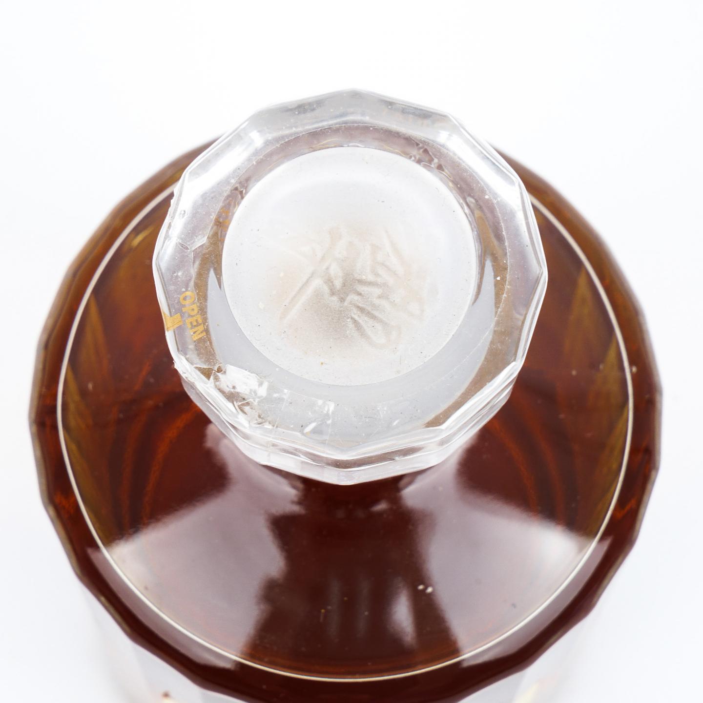响 17年 调和威士忌 700ml