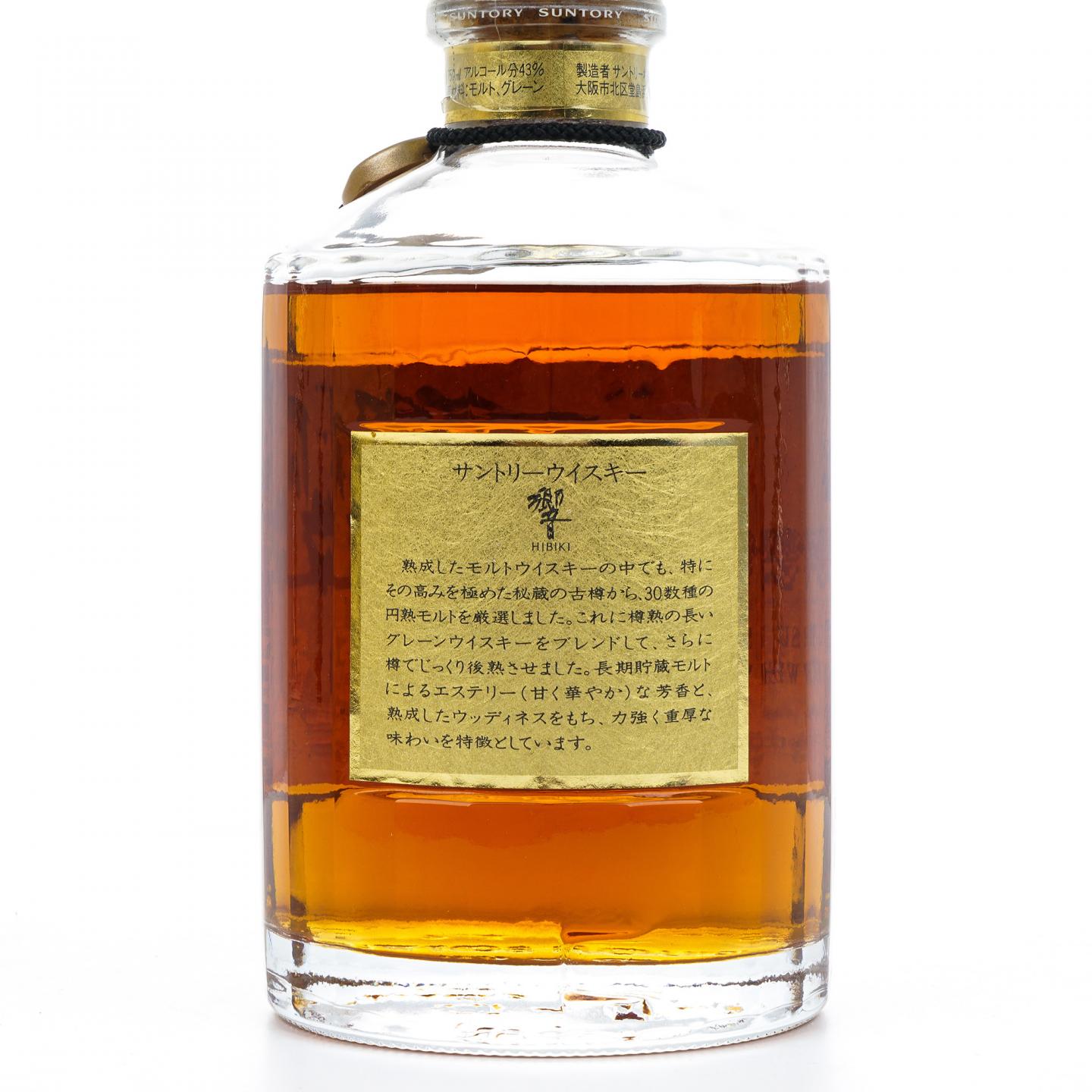 响 金花标 金挂件 750ml