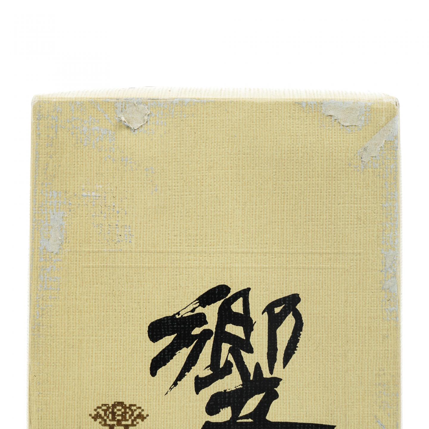 响 金花标 金挂件 750ml