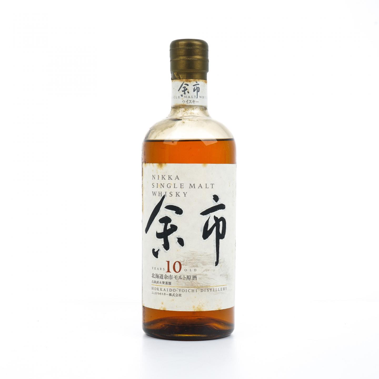余市 10年 原酒 750ml