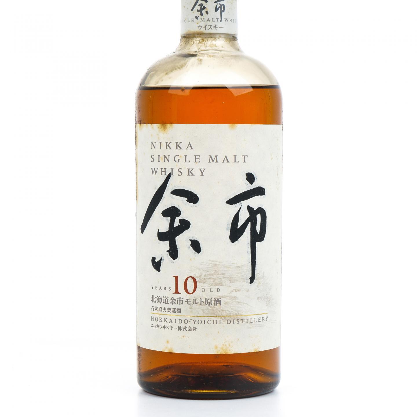 余市 10年 原酒 750ml