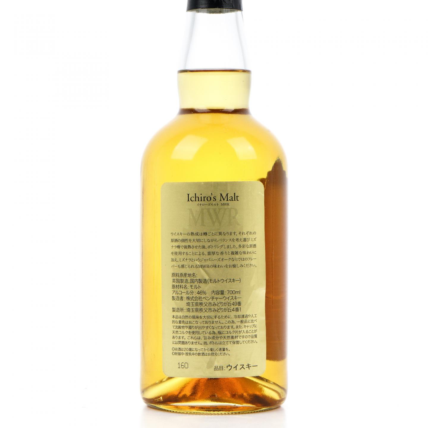 秩父 Ichiro's Malt 金叶 调和麦芽 MWR 700ml