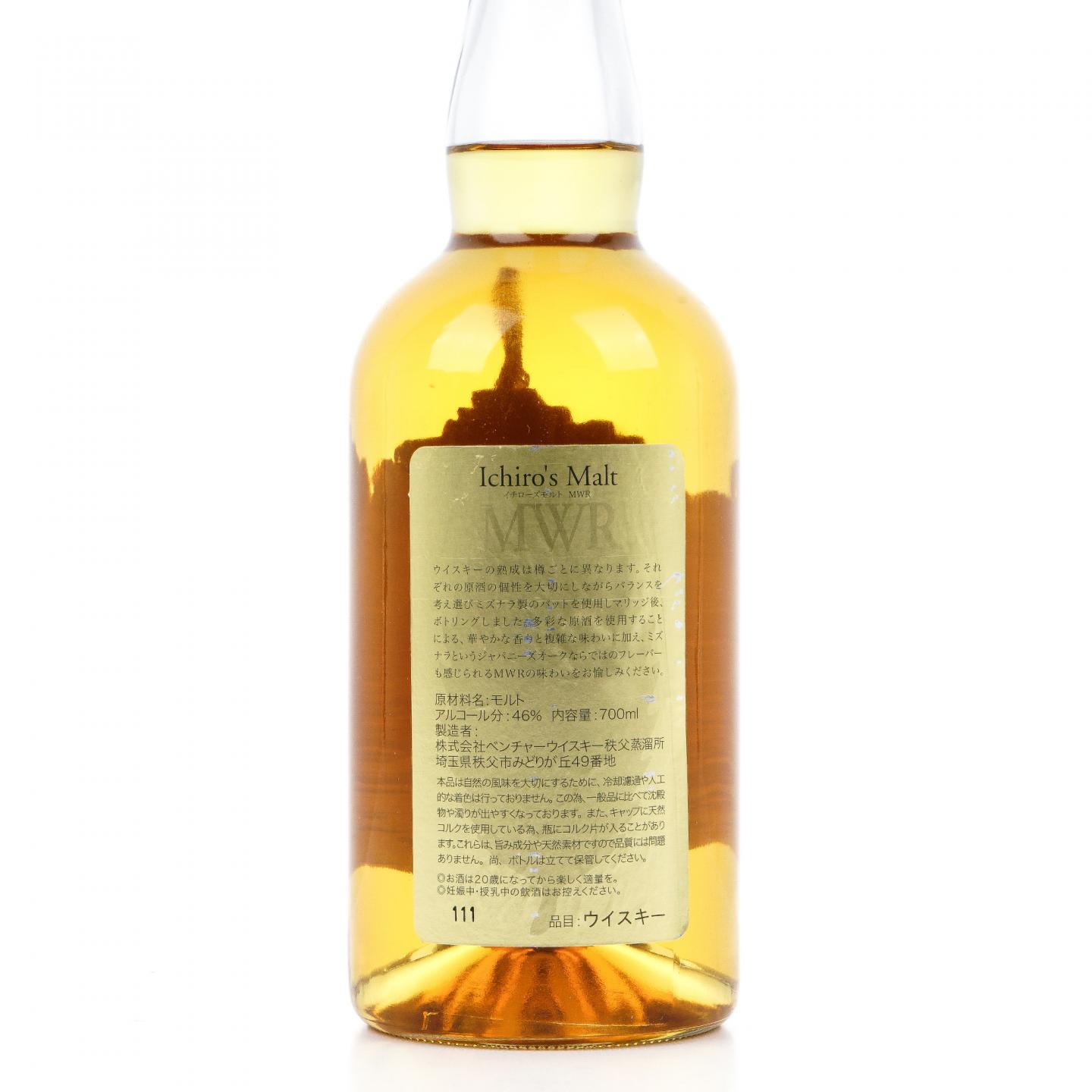 秩父 Ichiro's Malt 金叶 MWR 调和 700ml