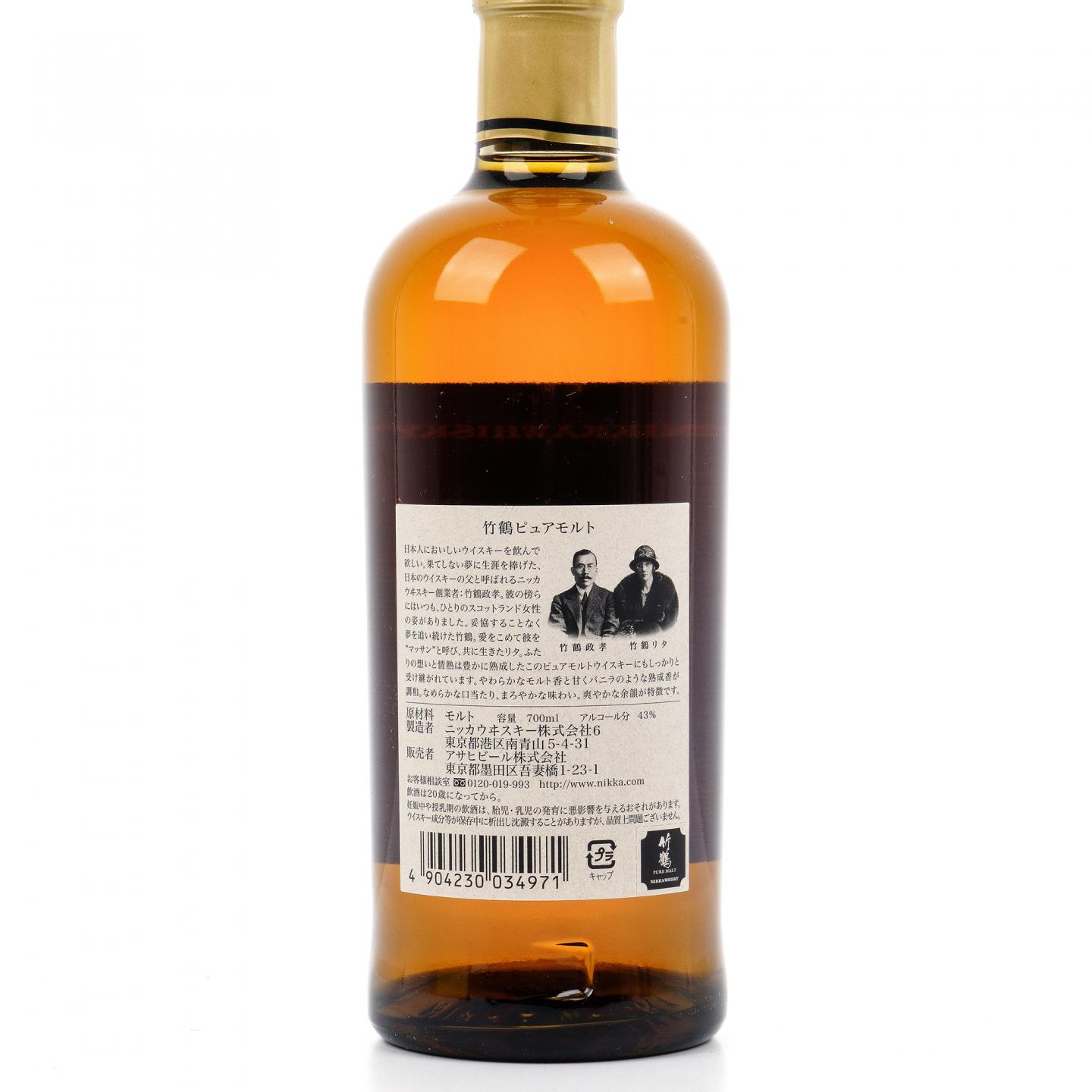 竹鹤 Pure Malt 旧版 黑标 700ml
