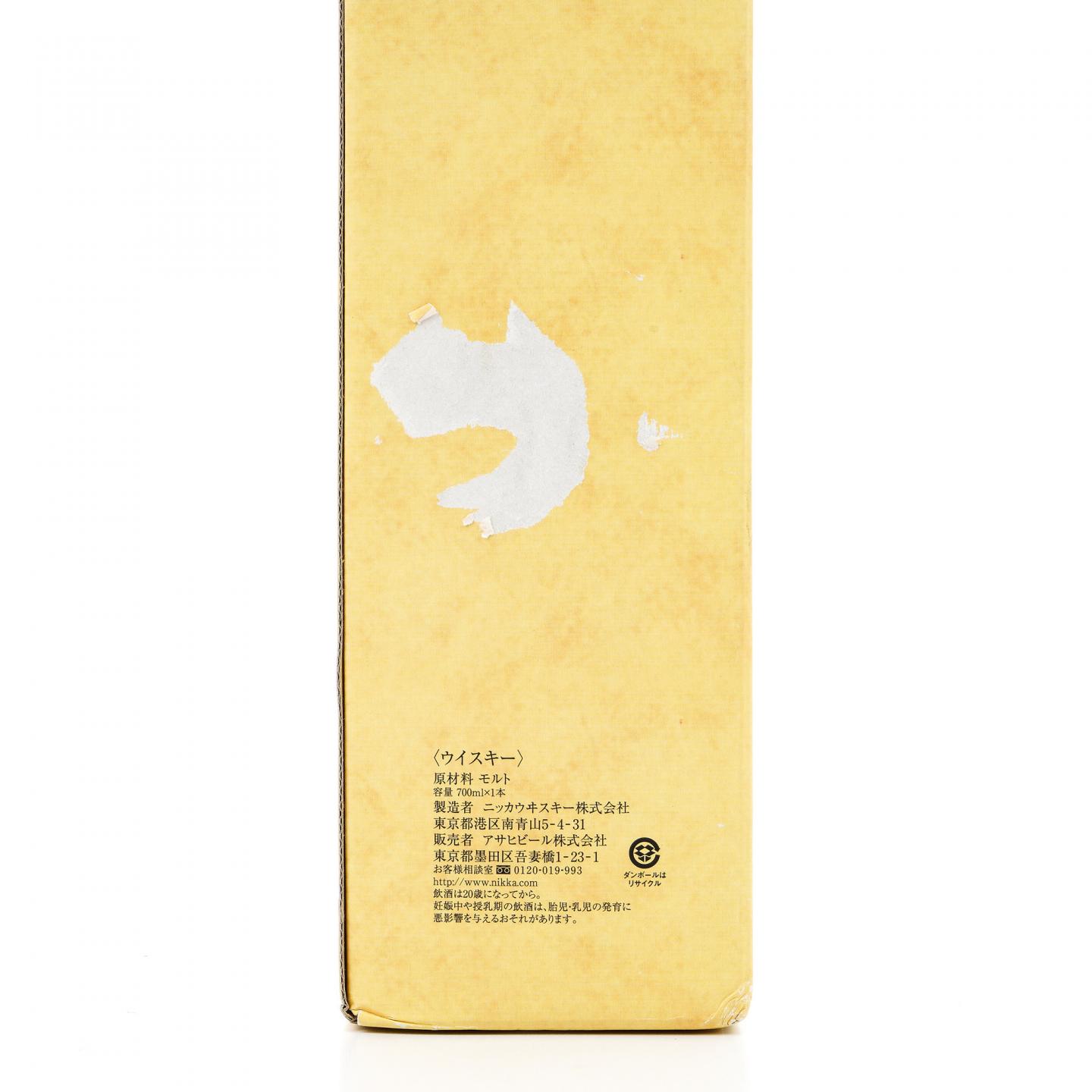 竹鹤 Pure Malt 旧版 黑标 700ml