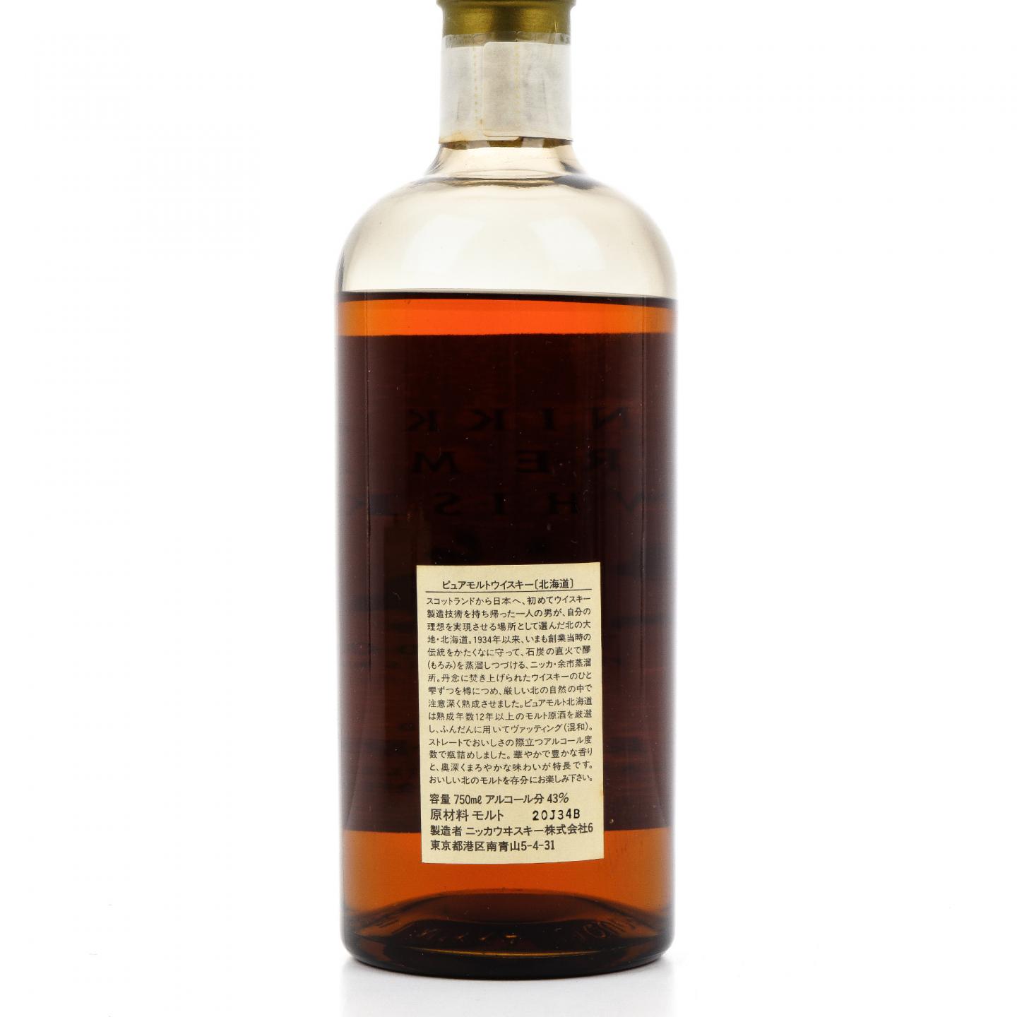 余市 北海道 12年 纯麦 750ml
