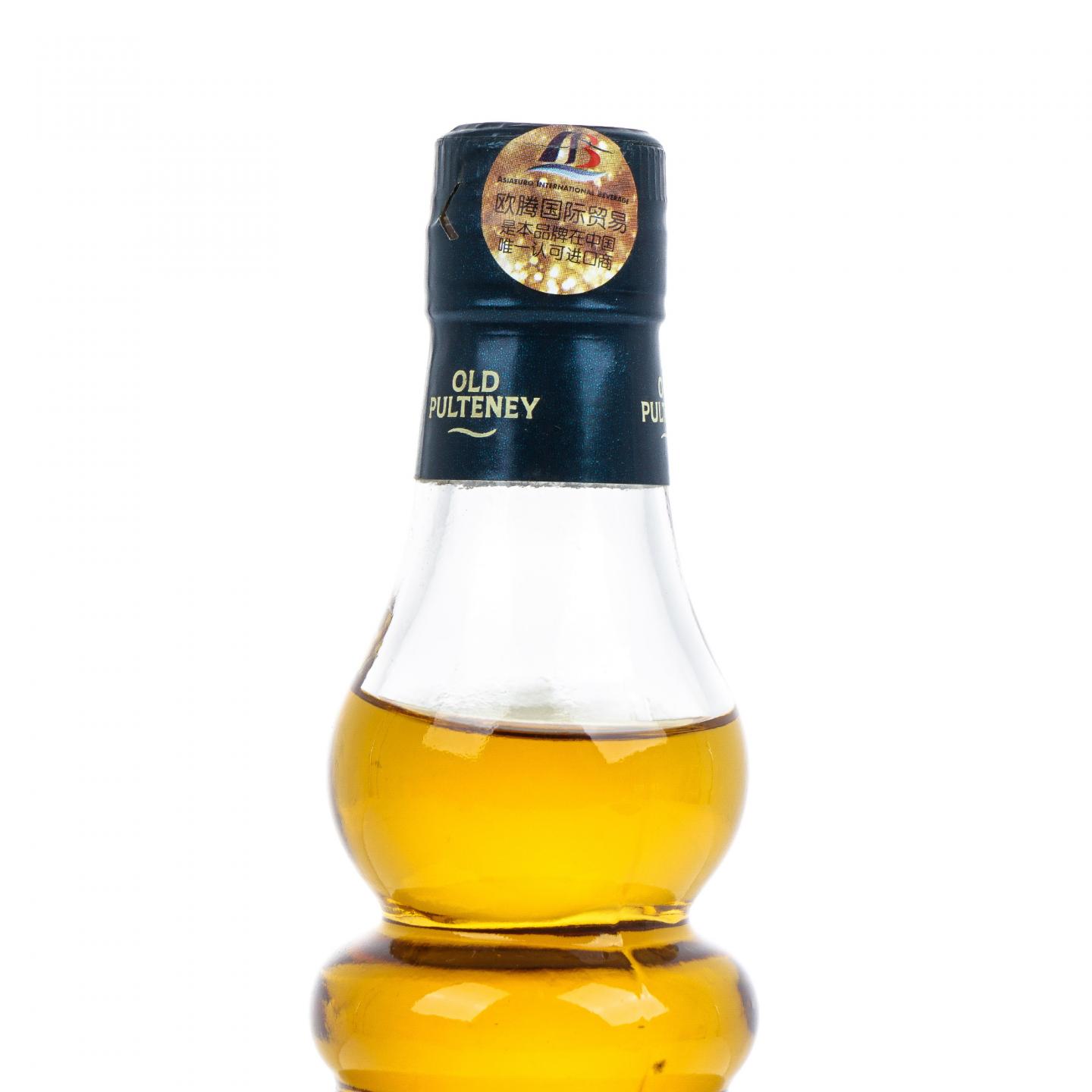 老富特尼 17年 2018