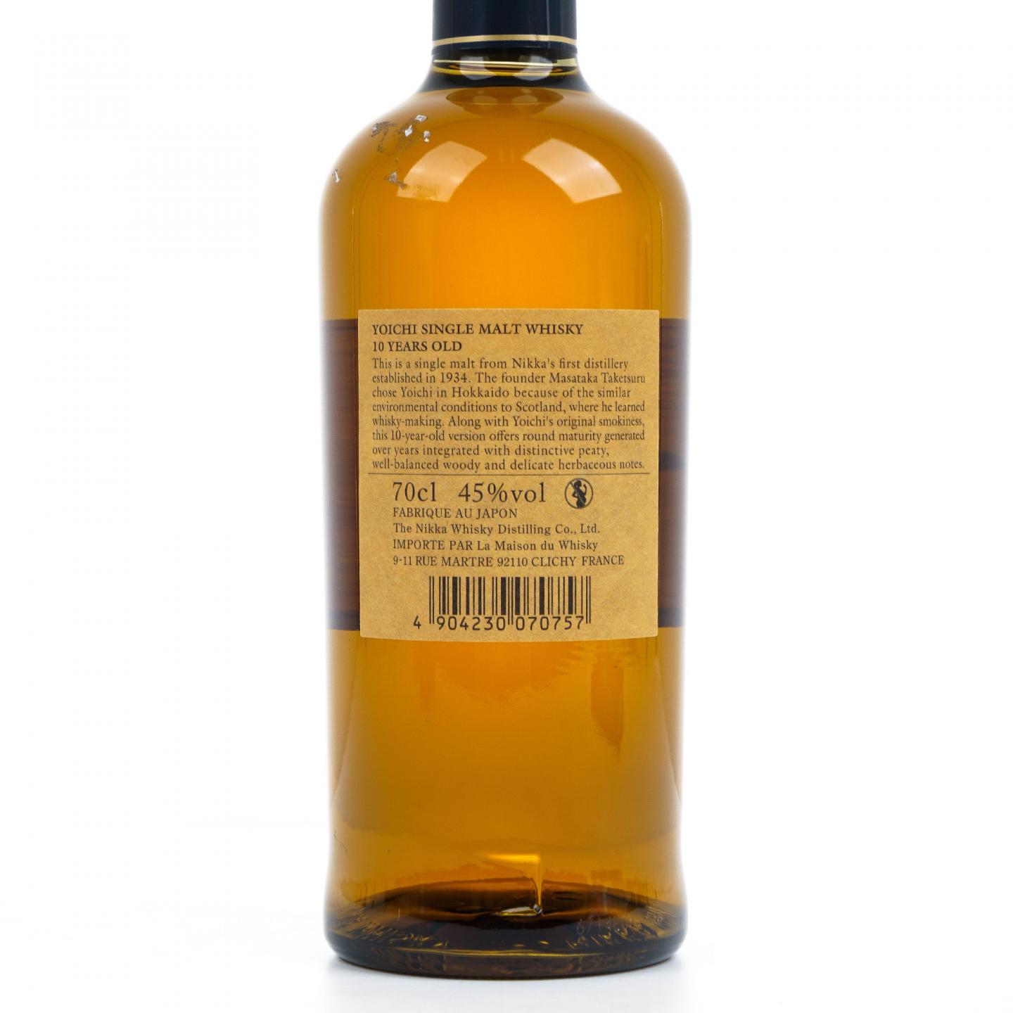 余市 10年 Single Malt 礼盒 700ml