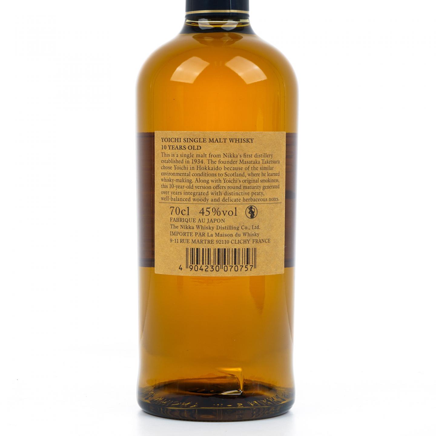 余市 10年 Single Malt 礼盒 45%