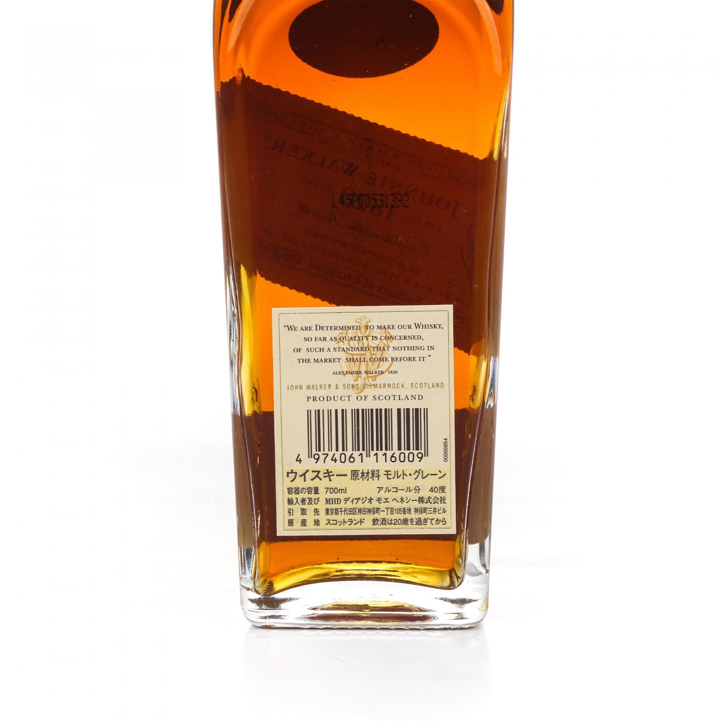 尊尼获加 1820 Special Blend