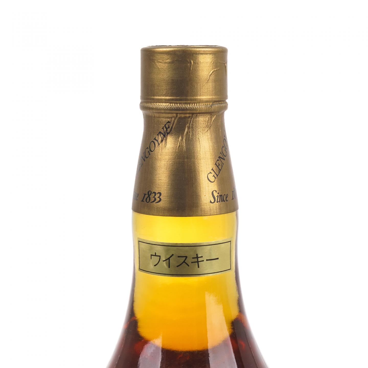 格兰哥尼 17年 750ML
