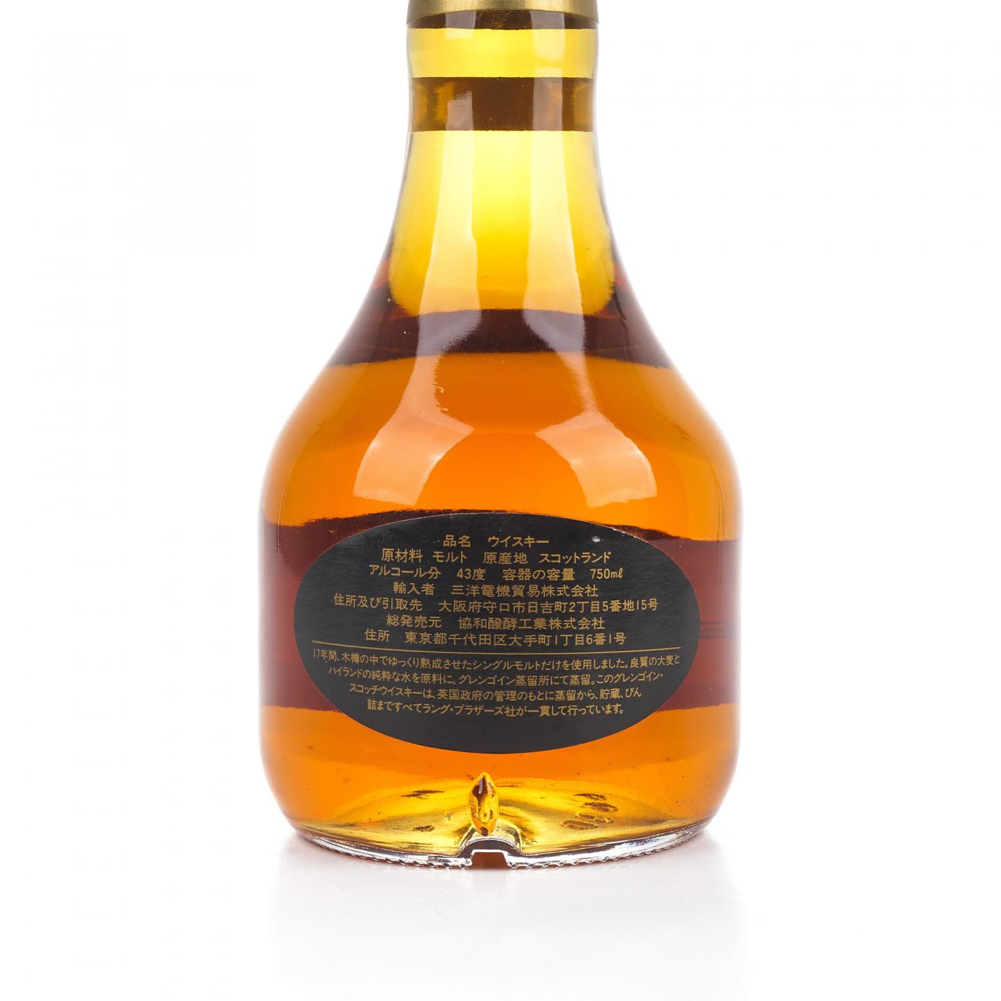 格兰哥尼 17年 750ML