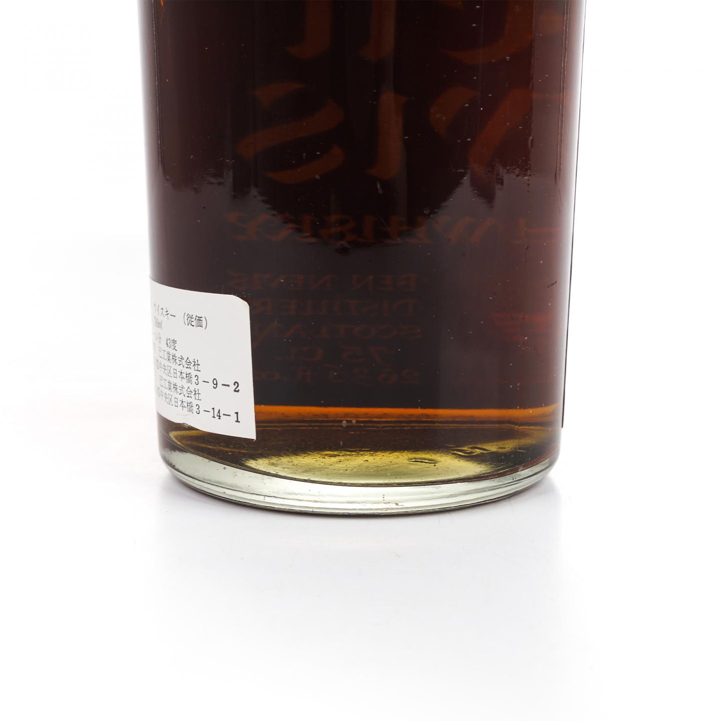 本尼维斯 8年 Dew of Ben Nevis 苏格兰调和威士忌 750ml