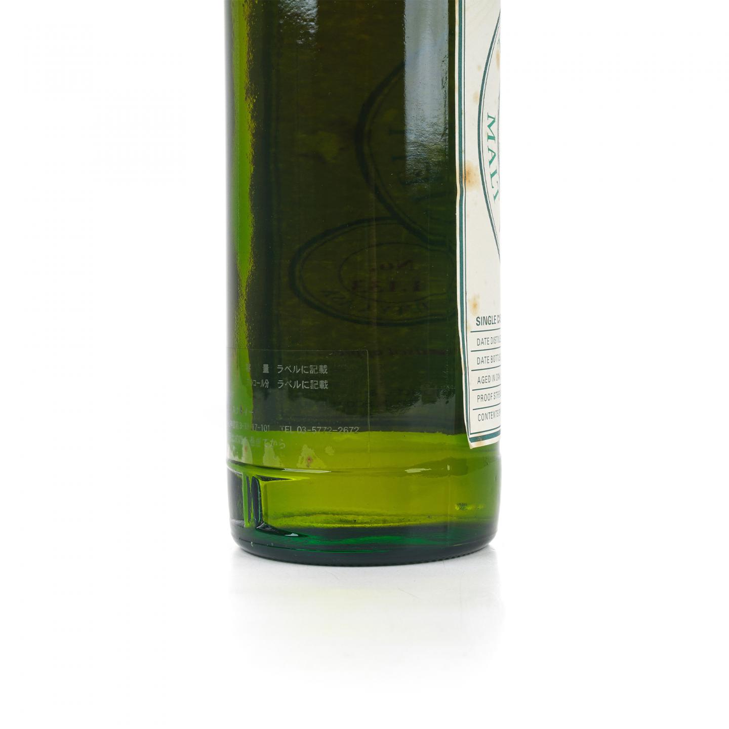 SMWS 1.133 格兰花格 20年 1985-2006 单桶