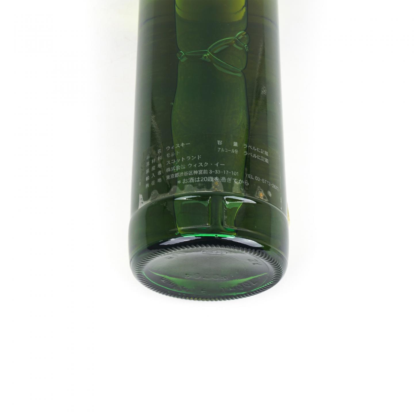 SMWS 1.133 格兰花格 20年 1985-2006 单桶