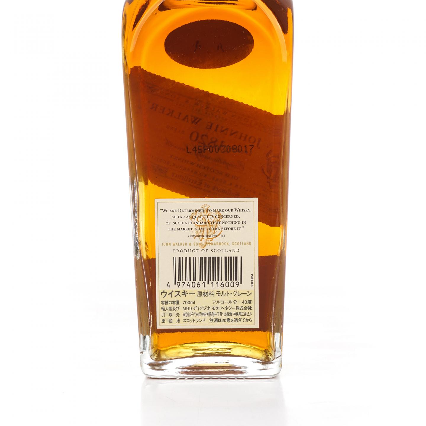 尊尼获加 1820 Special Blend 700ml