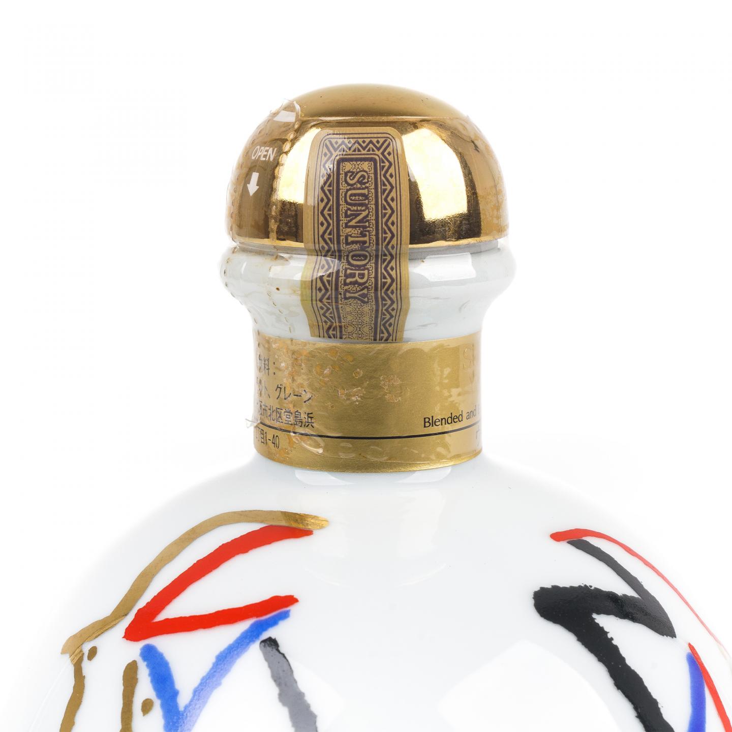 三得利佐治敬三创业90周年纪念限定版720ml_大拍-酒虫网