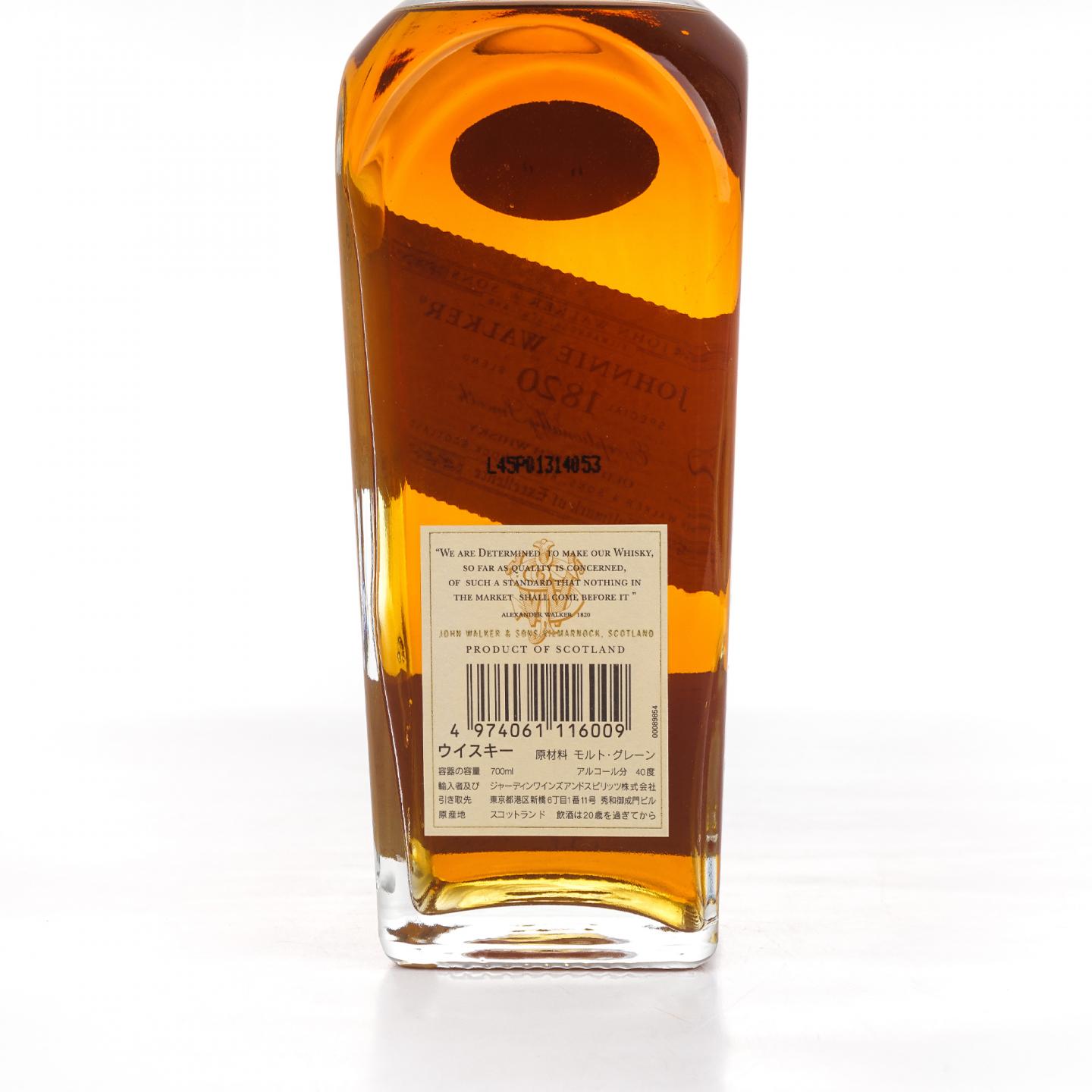 尊尼获加 1820 Special Blend 700ML