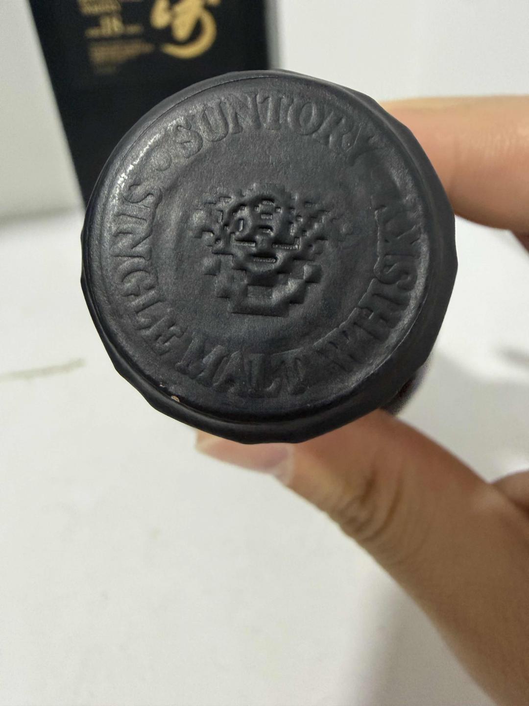 山崎18旧版金花头