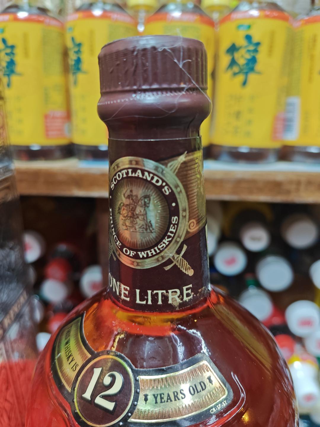 80年代芝华士12年1L