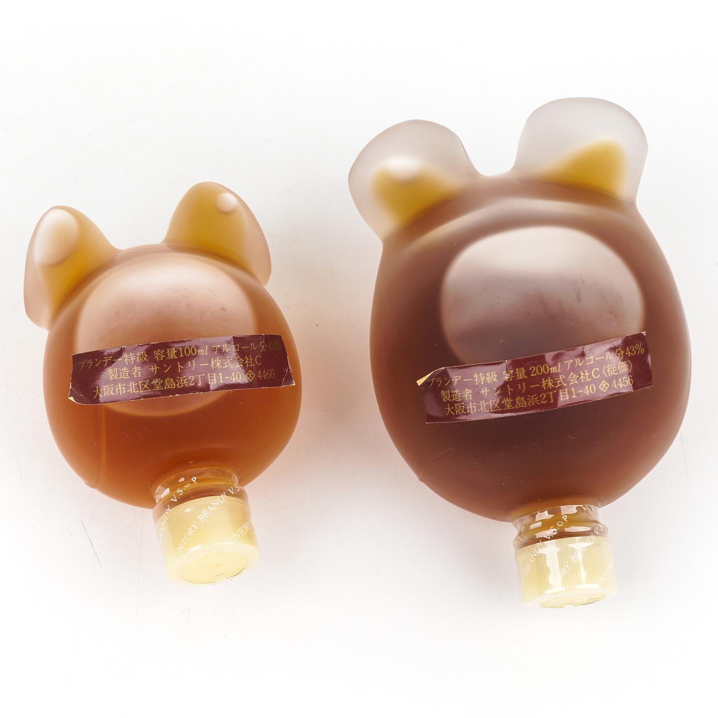 【酒版】三得利 白兰地V.S.O.P 福鼠 礼盒装 100/200ml*2瓶组