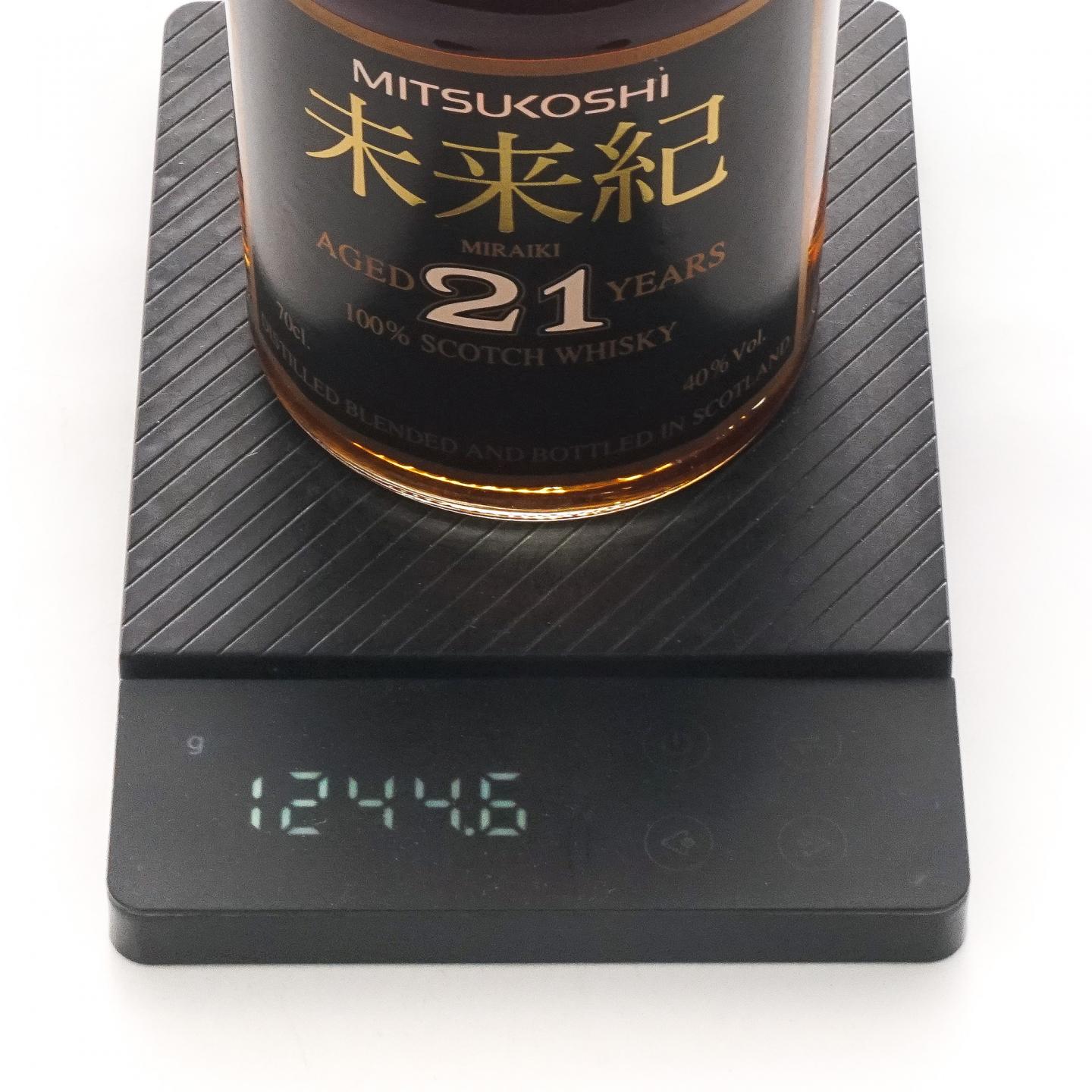 未来紀 21年 三越 调和