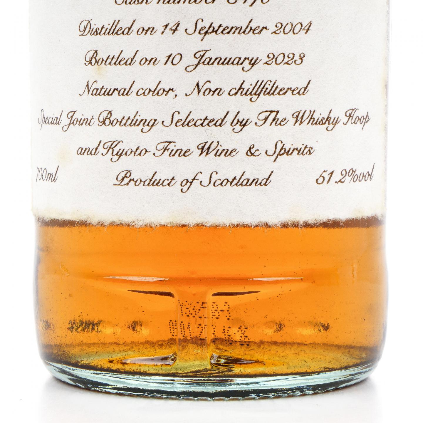 拉弗格 18年 2004-2023 雪莉单桶 Whisky Hoop