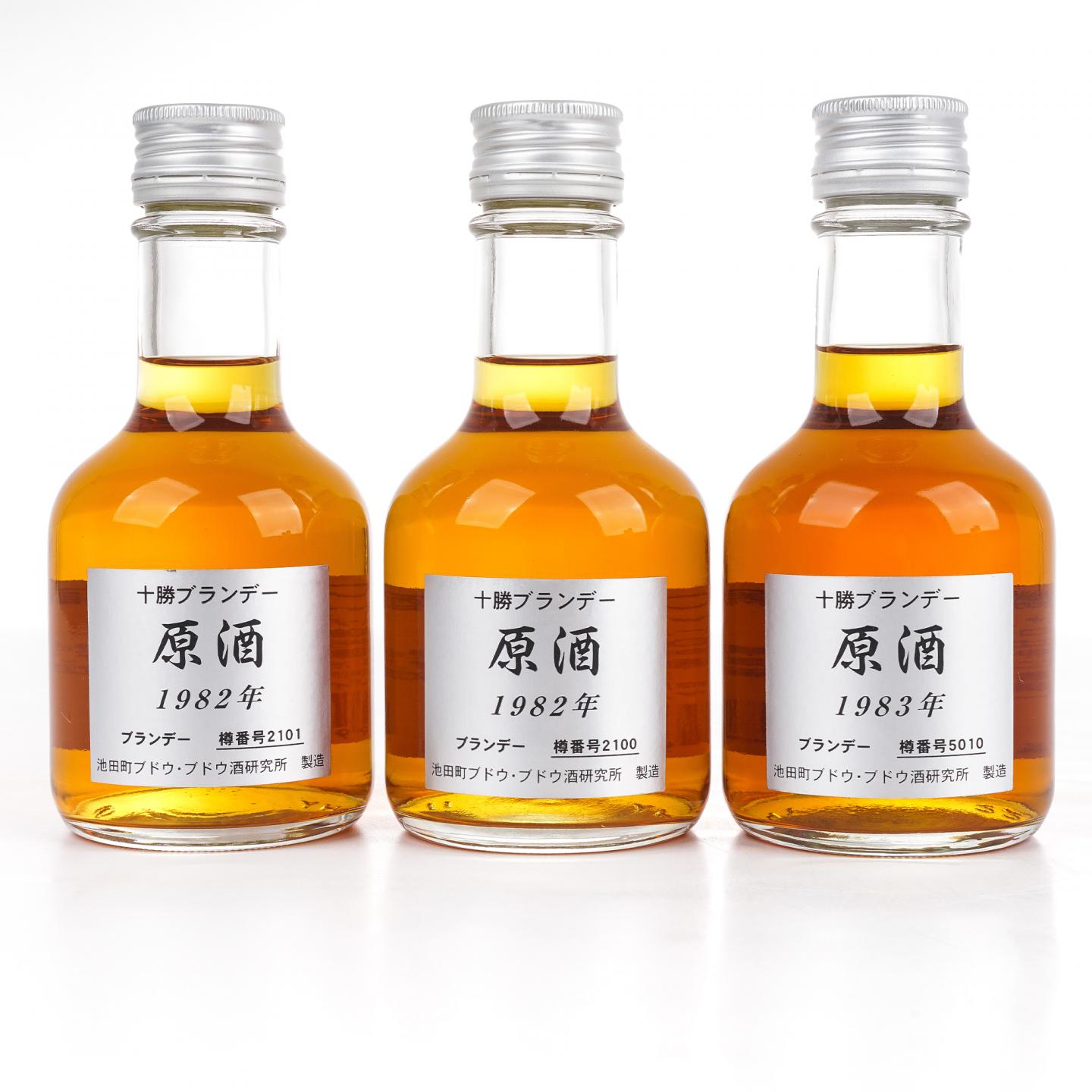 【中样】十胜酒造 白兰地原酒 1982/1983/1984 180ml*5瓶组