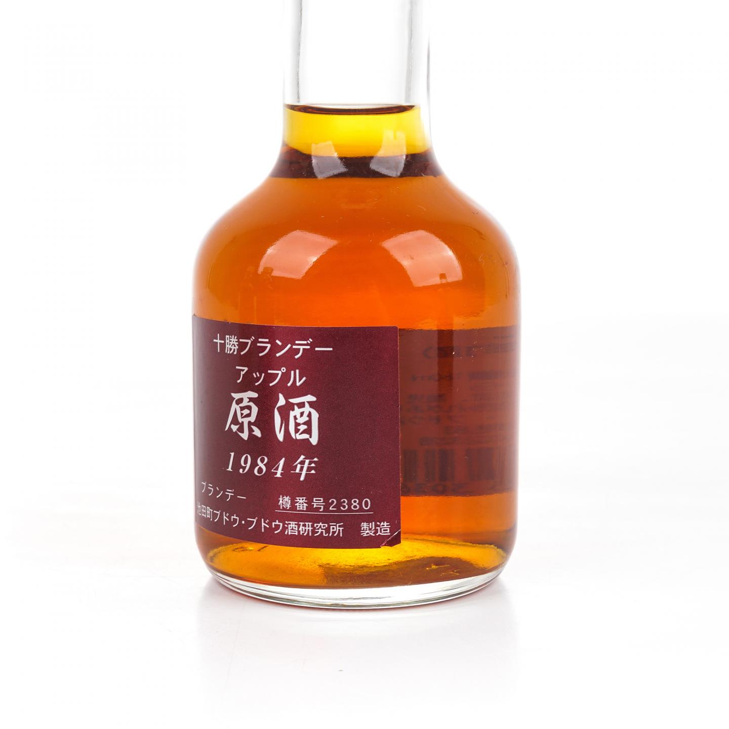 【中样】十胜酒造 白兰地原酒 1982/1983/1984 180ml*5瓶组