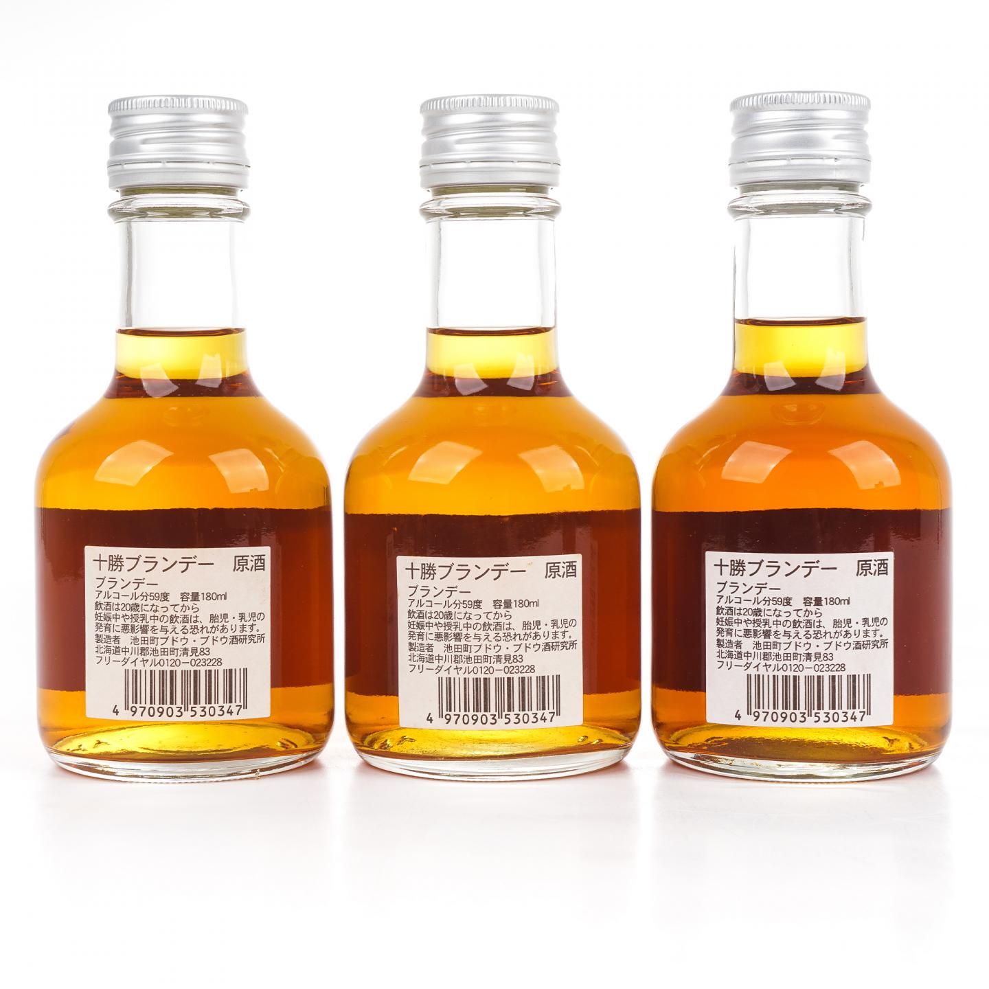 【中样】十胜酒造 白兰地原酒 1982/1983/1984 180ml*5瓶组