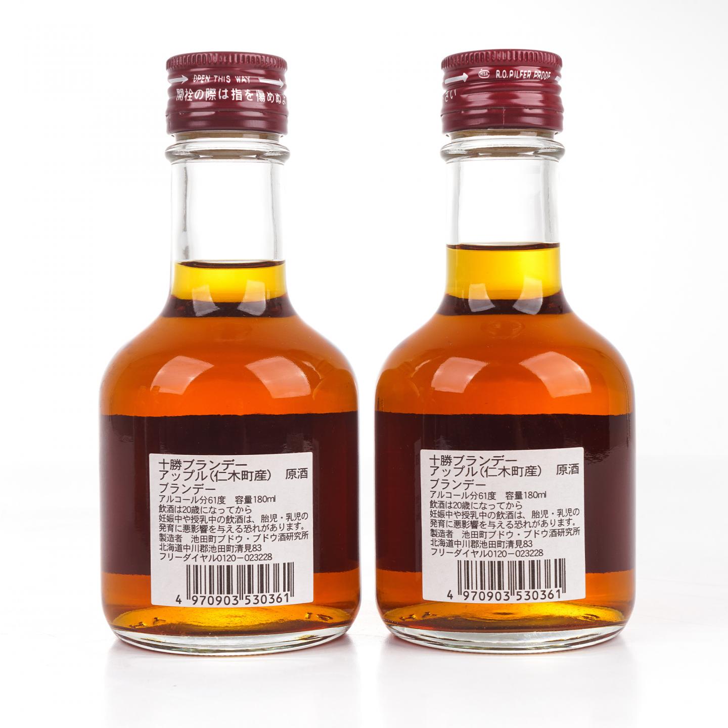 【中样】十胜酒造 白兰地原酒 1982/1983/1984 180ml*5瓶组