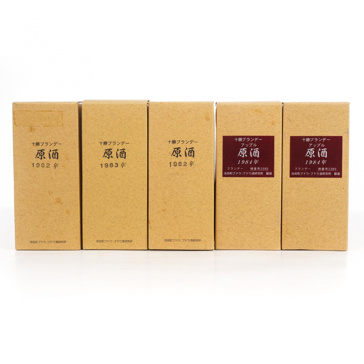 【中样】十胜酒造 白兰地原酒 1982/1983/1984 180ml*5瓶组