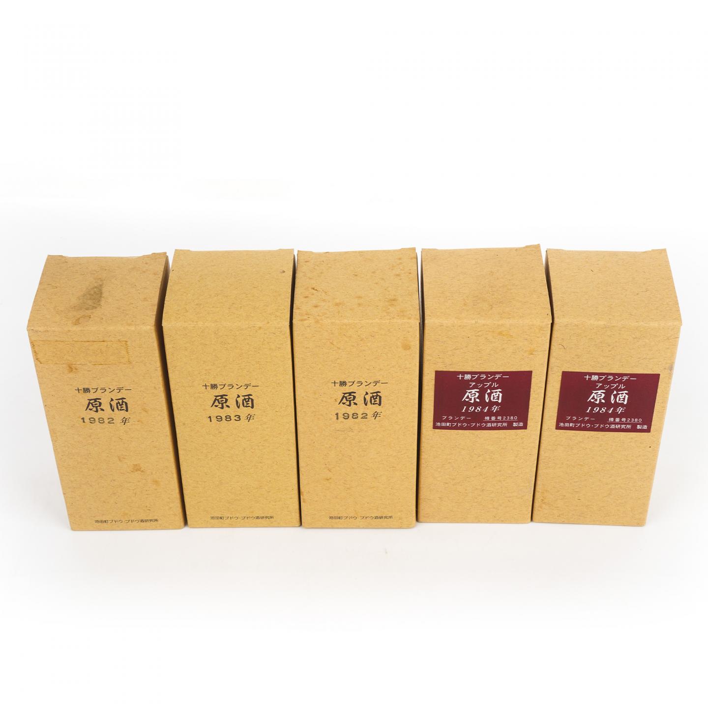 【中样】十胜酒造 白兰地原酒 1982/1983/1984 180ml*5瓶组