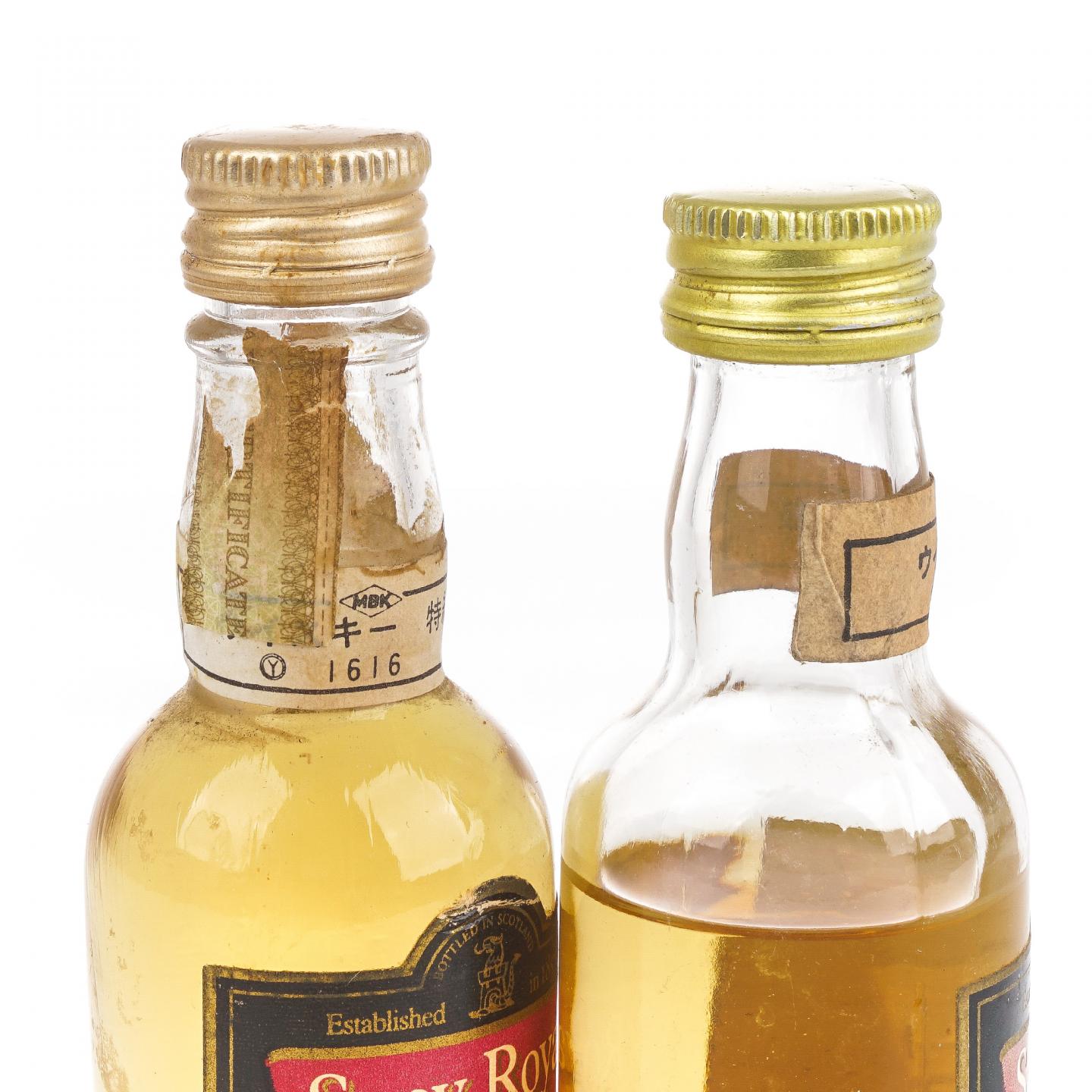 【酒版】Spey Royal 1970年代 珍稀苏格兰调和 48ml/50ml 2瓶组