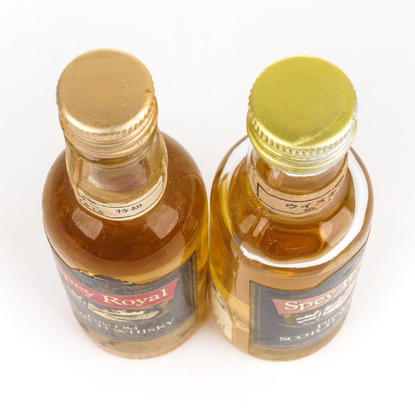 【酒版】Spey Royal 1970年代 珍稀苏格兰调和 48ml/50ml 2瓶组