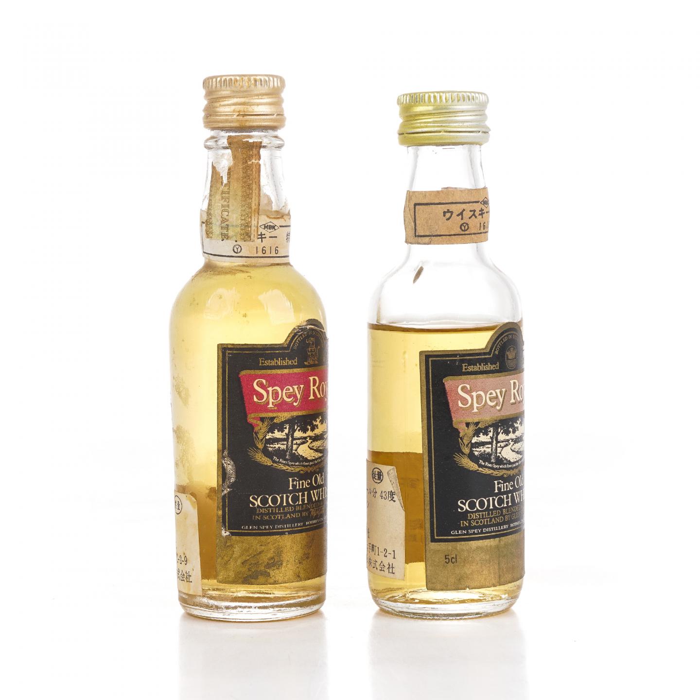 【酒版】Spey Royal 1970年代 珍稀苏格兰调和 48ml/50ml 2瓶组