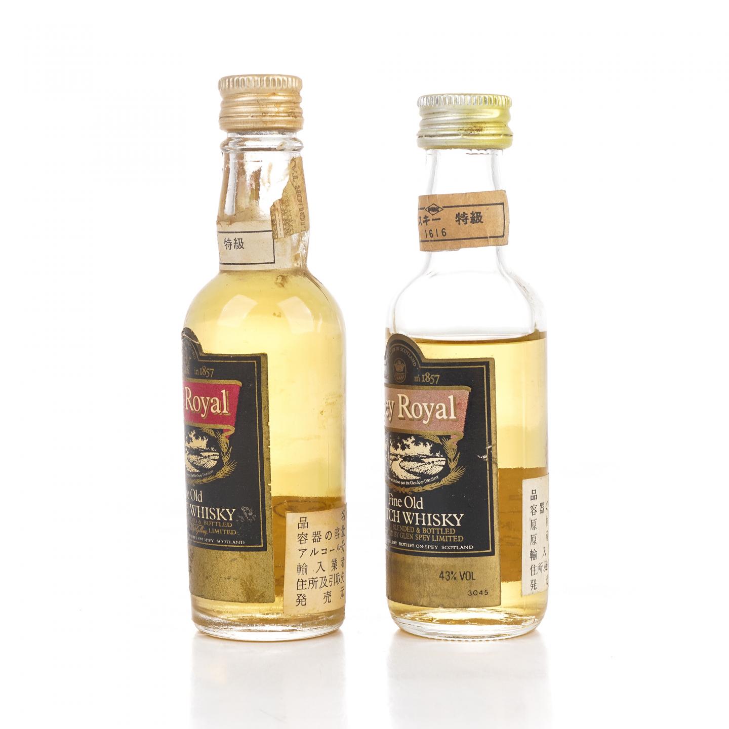 【酒版】Spey Royal 1970年代 珍稀苏格兰调和 48ml/50ml 2瓶组