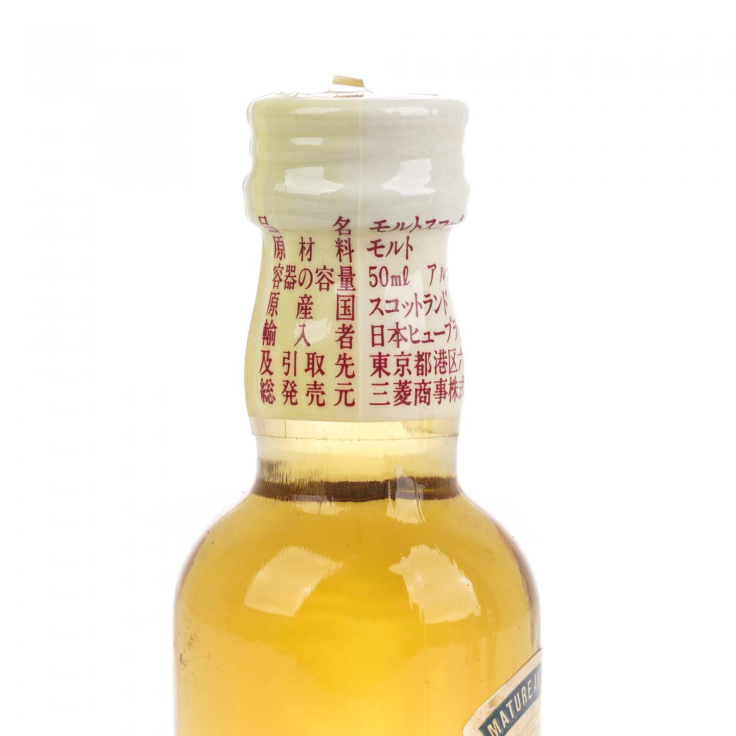 【酒版】奥克罗斯克 1975/1978 Singleton 50ml*4瓶组