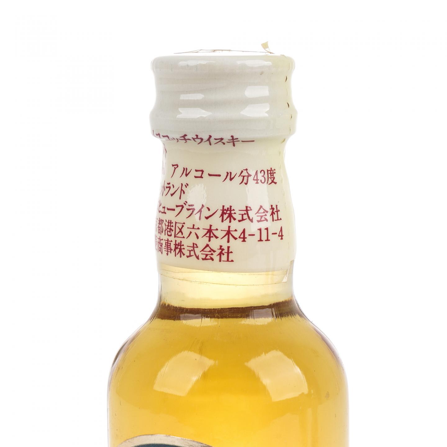 【酒版】奥克罗斯克 1975/1978 Singleton 50ml*4瓶组