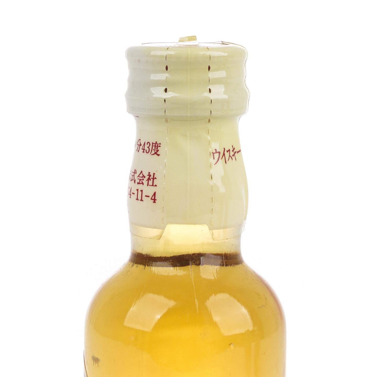 【酒版】奥克罗斯克 1975/1978 Singleton 50ml*4瓶组