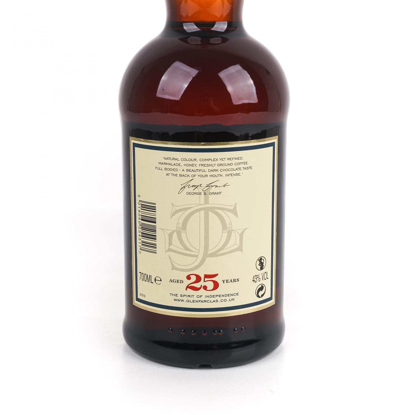 格兰花格 25年 2014 圆盒