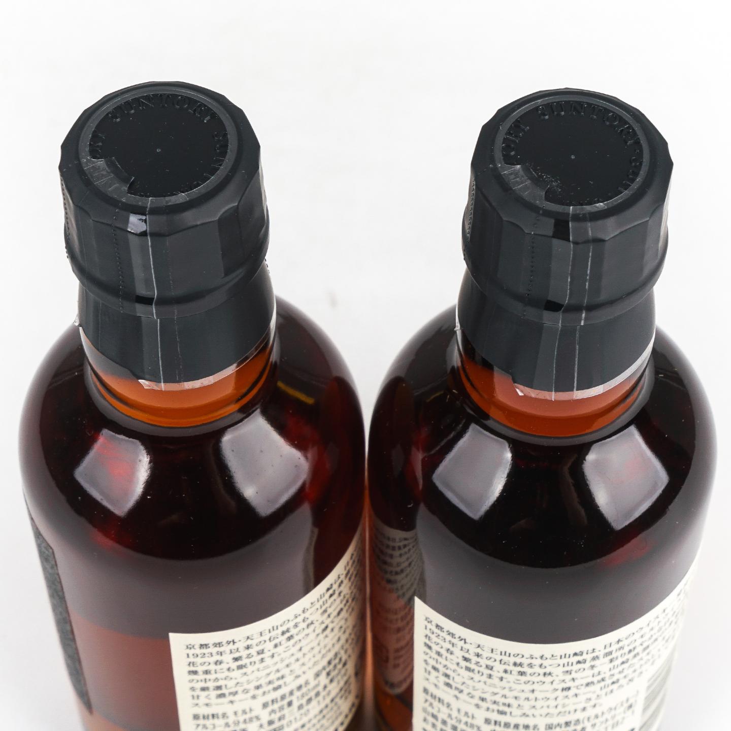【中样】山崎蒸馏所限定 Peated Malt 2支组*180ml