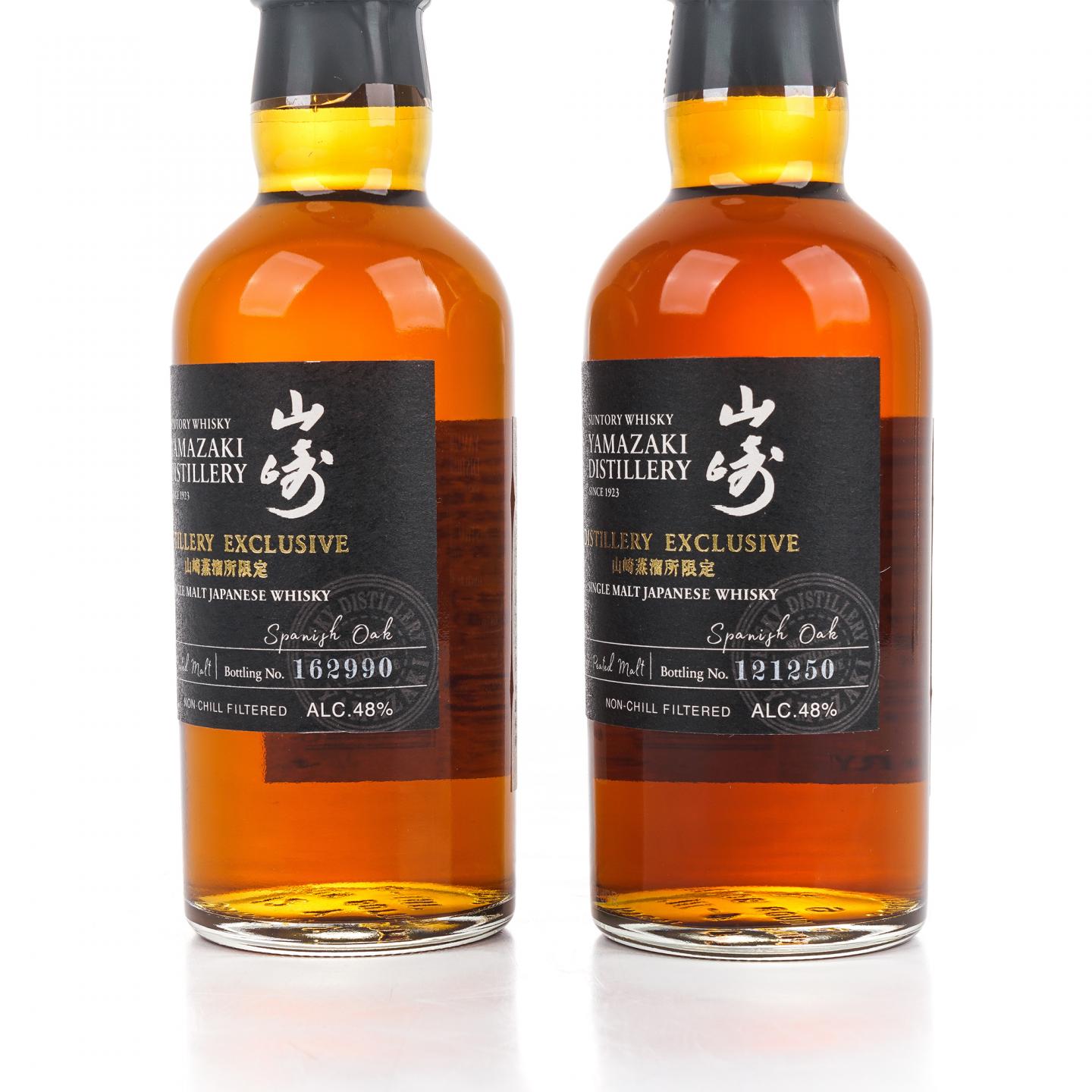 【中样】山崎蒸馏所限定 Peated Malt 2支组*180ml